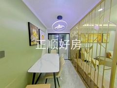 餐厅