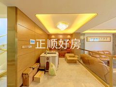 餐厅