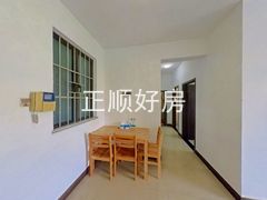餐厅