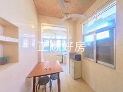 餐厅