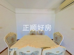 餐厅