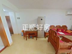 餐厅