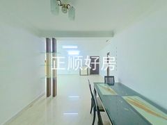 餐厅