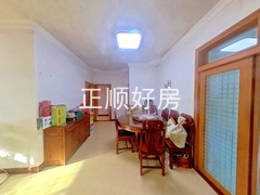餐厅