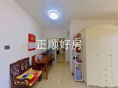 餐厅
