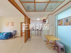 餐厅
