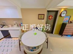 餐厅