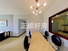 餐厅