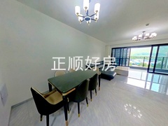 餐厅