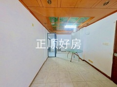 餐厅
