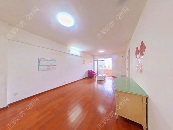 VR看房