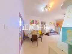 餐厅