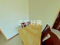 餐厅