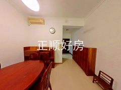 餐厅