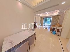 餐厅