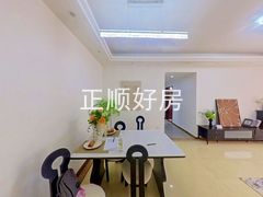 餐厅