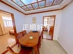 餐厅
