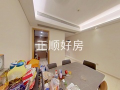 餐厅