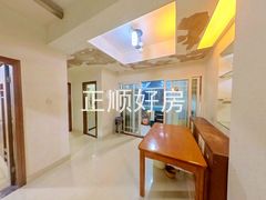 餐厅