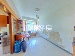 餐厅