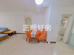 餐厅