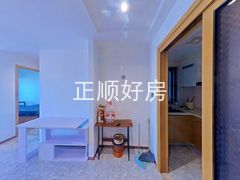 餐厅
