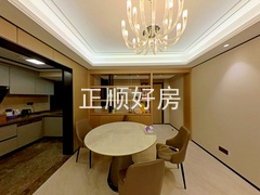 餐厅