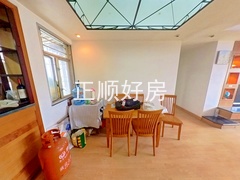 餐厅