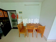 餐厅