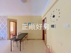 餐厅