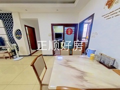 餐厅