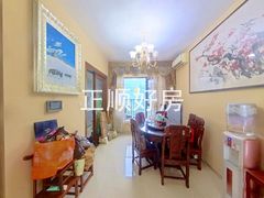 餐厅