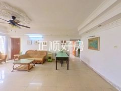 餐厅