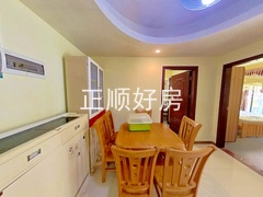 餐厅