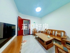 餐厅