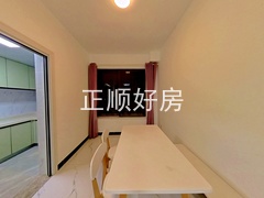 餐厅