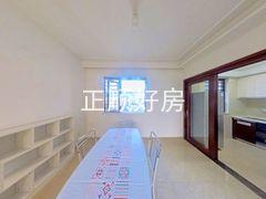 餐厅