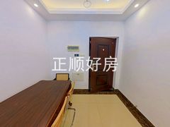 餐厅