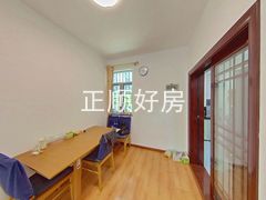 餐厅