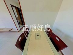 餐厅