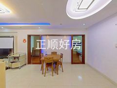 餐厅