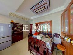 餐厅