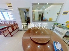 餐厅