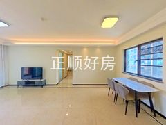 餐厅