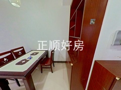 餐厅