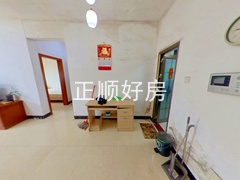 餐厅