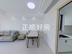 餐厅