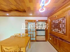 餐厅