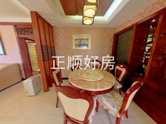 餐厅