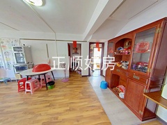 餐厅